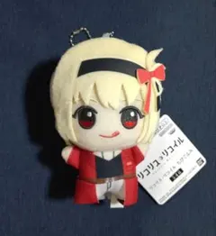 リコリス・リコイル ちびぐるみ 錦木千束のサムネイル
