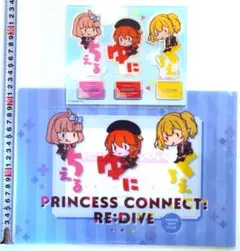 プリンセスコネクト なかよし部 クロエ グッズ まとめ売り 2025年最新】なかよし部 プリコネの人気アイテム - メルカリ