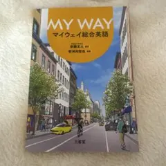 Item thumbnail for item 59a9251d-4357-49f9-aa59-d7aec91ab6ce