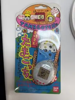 BANDAI TAMAGOTCHI　新種発見　白スケルトン　初代
