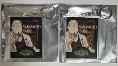 坂本太郎 サカモトデイズ アクリルキーホルダー アモカフェ