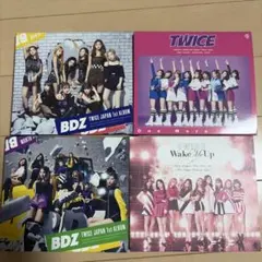 TWICE CDまとめ売り - メルカリ
