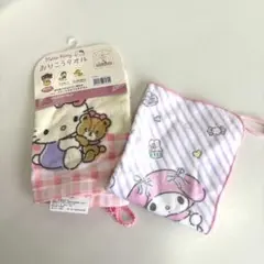 おりこうタオル　ハローキティ &ループタオルのサムネイル