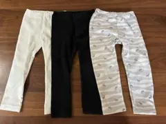 ズボン まとめ売り