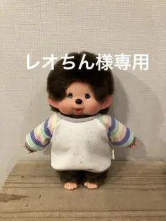 2025年最新】着せ替え服・アウトフィットの人気アイテム - メルカリ