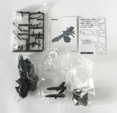 Item thumbnail for item 3744ec2c-03d7-4aa2-baf5-8b6c08c5830a