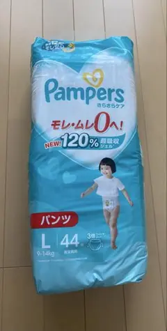 【新品・未使用品】 パンパース パンツタイプ Lサイズ 44枚入