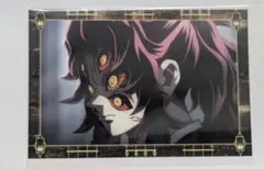 鬼滅　半券　ポスカ　黒死牟　カフェ　ufotable ポストカード