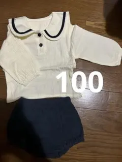 セットアップ セーラー長袖シャツ　100 男女兼用 上下セット