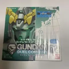 ガンダムデュエルカンパニー02 BOX 未開封