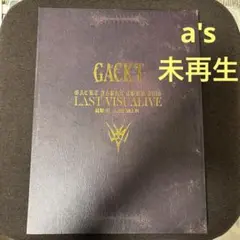 『新品』GACKT 2016 LASTVISUALIVE 最期ノ月 プレミアム