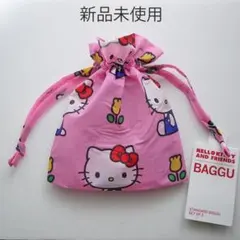 【新品未使用】BAGGU バグゥ ハローキティ 巾着 ポーチ