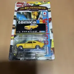 新品未開封】4台セット トミカ 35周年記念 懐かしのカタログ付トミカ
