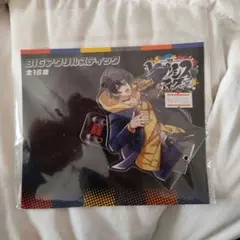 新品未開封　ヒプノシスマイク　山田三郎　BIGアクリルスティック