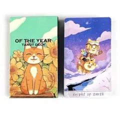 OF THE YEAR TAROT DECK タロットカード