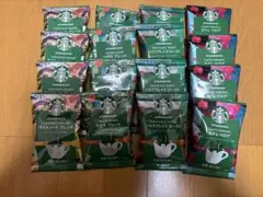 スターバックス　オリガミパーソナルドリップコーヒー　16袋