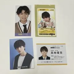 2026年最新】SixToNESデタカの人気アイテム - メルカリ