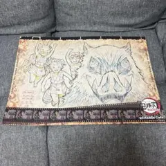 嘴平伊之助 ランチョンマットセット 鬼滅の刃 嘴平伊之助 ufotable dining 無限城編 ランチョン