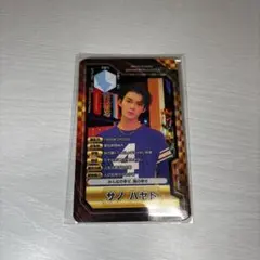 佐野勇斗 カレンダー キラリ限定 オリジナルキャラクターカード