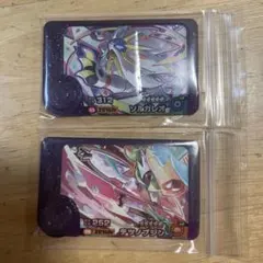 ポケモンフレンダ　スーパートレジャー　ソルガレオ　テツノブジン　2個セット