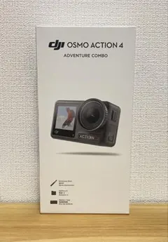 2026年最新】Osmo action 4 アドベンチャーコンボの人気アイテム