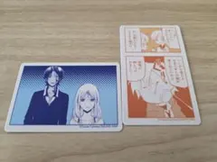 妖狐×僕SSカフェ イラストカード