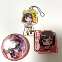 バンドリ！　美竹蘭　グッズセット