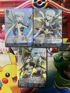 ヴァイスシュヴァルツSAO シノンSRセット