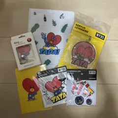 BT21 TATAセット　おまけ付き