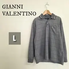 【美品】GIANNI VALENTINO ポロシャツ グレー 格子柄 メンズ Lのサムネイル
