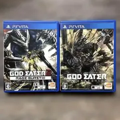 ゴッドイーター2 レイジバースト　リザレクション2本セット