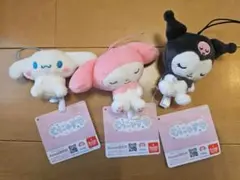 サンリオ　ぬいぐるみ３個セット