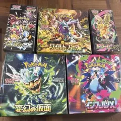 2026年最新】ポケモンシュリンク付きの人気アイテム - メルカリ