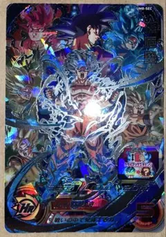 u*3様 スーパードラゴンボールヒーローズ孫悟空UMB-SECかめはめ波