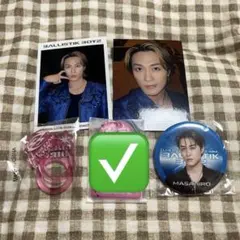 2025年最新】砂田将宏 フォトカードの人気アイテム - メルカリ