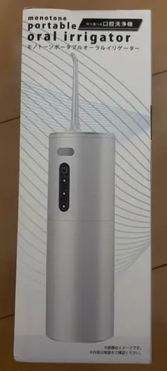 Item thumbnail for item a3ce8d59-abe2-4f18-8834-1dd4553d73ca