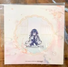 顕現シート 数珠丸