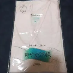 日本製！Sweet Kitty ノースリーブインナー Mサイズ　080322