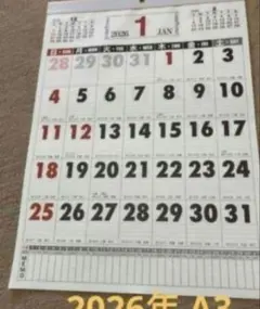 Item thumbnail for item cb48dd92-4db4-4b2c-972f-2d7a4338f315