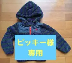 CHUMS Kids M（100～115）フリースジャケット ストライプ