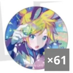 2025年最新】鏡音レン 缶バッジの人気アイテム - メルカリ