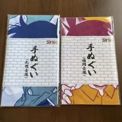 2025年最新】コナン展 手ぬぐいの人気アイテム - メルカリ