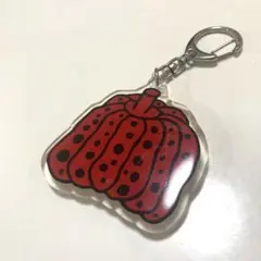 草間彌生 カボチャデザイン キーホルダー