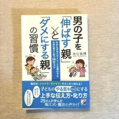 Item thumbnail for item 4c3e7e2d-77b1-4443-bf81-bf796a448dcb