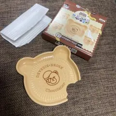 2025年最新】ジヨン マグカップの人気アイテム - メルカリ