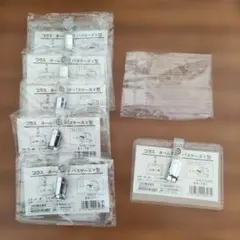 Item thumbnail for item 0688f192-cab2-444a-b94d-687ccc9ceaff