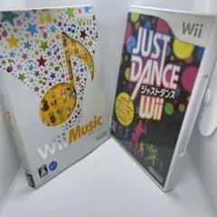 JUST DANCE Wii、Wii musicセット