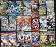 ポケモンカード　コレクション整理　絶版パック まとめ売り ポケモンカード 絶版パック 未開封 まとめ売り - メルカリ