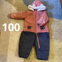 セットアップ 男の子