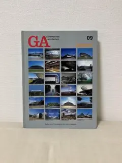 【建築】GA 09 SPORTS